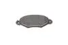 Тормозные колодки передние дисковые BOSCH 0 986 424 455 (фото 7)