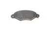 Тормозные колодки передние дисковые BOSCH 0 986 424 455 (фото 10)