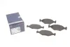 Тормозные колодки передние дисковые BOSCH 0986424458 (фото 1)