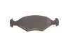Тормозные колодки передние дисковые BOSCH 0986424458 (фото 8)