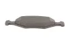 Тормозные колодки передние дисковые BOSCH 0986424458 (фото 9)