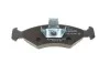 Тормозные колодки передние дисковые BOSCH 0986424462 (фото 3)
