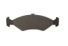 Тормозные колодки передние дисковые BOSCH 0986424462 (фото 4)