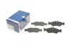 Тормозные колодки задние дисковые BOSCH 0 986 424 463 (фото 1)