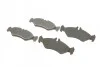 Тормозные колодки задние дисковые BOSCH 0 986 424 463 (фото 2)