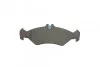 Тормозные колодки задние дисковые BOSCH 0 986 424 463 (фото 5)