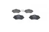 Тормозные колодки передние дисковые BOSCH 0 986 424 469 (фото 3)