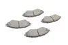 Тормозные колодки передние дисковые BOSCH 0 986 424 474 (фото 11)