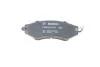 Тормозные колодки передние дисковые BOSCH 0 986 424 474 (фото 3)