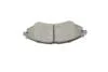 Тормозные колодки передние дисковые BOSCH 0 986 424 474 (фото 4)