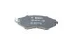 Тормозные колодки передние дисковые BOSCH 0 986 424 474 (фото 6)