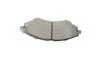 Тормозные колодки передние дисковые BOSCH 0 986 424 474 (фото 7)