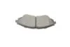 Тормозные колодки передние дисковые BOSCH 0 986 424 474 (фото 10)