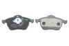 Тормозные колодки передние дисковые BOSCH 0986424481 (фото 4)