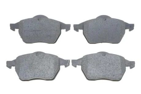Тормозные колодки передние дисковые BOSCH 0986424481 (фото 1)
