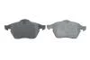 Тормозные колодки передние дисковые BOSCH 0986424481 (фото 5)