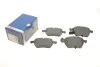 Тормозные колодки передние дисковые BOSCH 0 986 424 482 (фото 1)