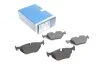 Тормозные колодки задние дисковые BOSCH 0 986 424 484 (фото 1)