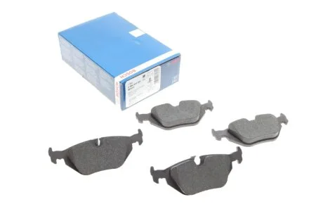 Тормозные колодки задние дисковые BOSCH 0 986 424 484