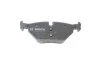 Тормозные колодки задние дисковые BOSCH 0 986 424 484 (фото 6)