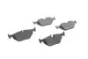 Тормозные колодки задние дисковые BOSCH 0 986 424 484 (фото 8)