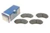 Тормозные колодки дисковые BOSCH 0986424489 (фото 1)