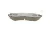 Тормозные колодки дисковые BOSCH 0986424489 (фото 3)