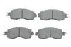 Гальмівні колодки передні дискові BOSCH 0986424509 (фото 1)