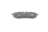 Тормозные колодки задние дисковые BOSCH 0 986 424 516 (фото 2)