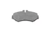 Тормозные колодки задние дисковые BOSCH 0 986 424 516 (фото 4)