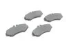 Тормозные колодки задние дисковые BOSCH 0 986 424 516 (фото 5)