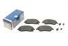 Тормозные колодки передние дисковые BOSCH 0 986 424 527 (фото 1)