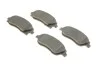 Тормозные колодки передние дисковые BOSCH 0 986 424 527 (фото 2)
