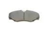 Тормозные колодки передние дисковые BOSCH 0 986 424 531 (фото 5)