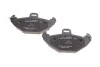 Тормозные колодки задние дисковые BOSCH 0986424532 (фото 2)