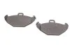 Тормозные колодки задние дисковые BOSCH 0986424532 (фото 3)