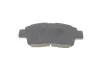 Тормозные колодки передние дисковые BOSCH 0986424535 (фото 3)