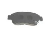 Тормозные колодки передние дисковые BOSCH 0986424535 (фото 4)