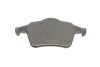 Тормозные колодки задние дисковые BOSCH 0986424539 (фото 5)