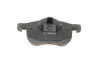 Тормозные колодки передние дисковые BOSCH 0986424540 (фото 3)