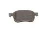 Тормозные колодки передние дисковые BOSCH 0986424540 (фото 7)