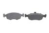 Тормозные колодки дисковые передние 0 986 424 554 BOSCH 0986424554 (фото 5)