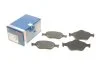 Тормозные колодки передние дисковые BOSCH 0 986 424 558 (фото 1)