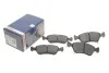 Тормозные колодки передние дисковые BOSCH 0986424560 (фото 1)