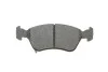 Тормозные колодки передние дисковые BOSCH 0986424560 (фото 3)