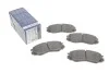 Тормозные колодки передние дисковые BOSCH 0986424572 (фото 1)