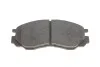 Тормозные колодки передние дисковые BOSCH 0986424572 (фото 2)