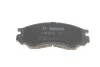 Тормозные колодки передние дисковые BOSCH 0986424572 (фото 3)