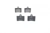 Тормозные колодки задние дисковые BOSCH 0986424580 (фото 2)