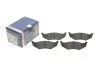 Тормозные колодки дисковые BOSCH 0986424585 (фото 1)